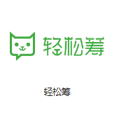 庆安机房客户医疗行业