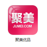 庆安机房电商托管